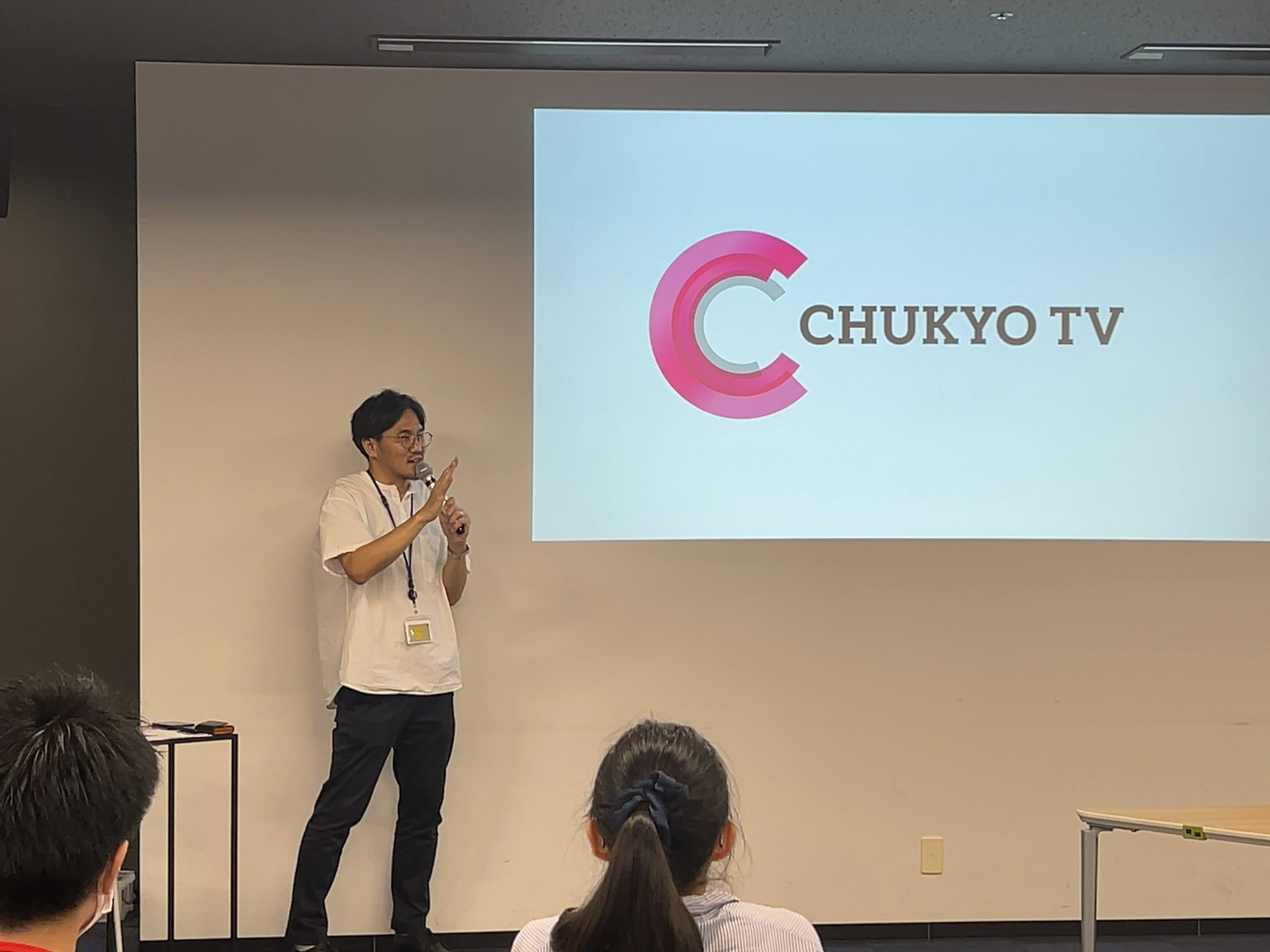 中京テレビ社員の方からのレクチャーの様子