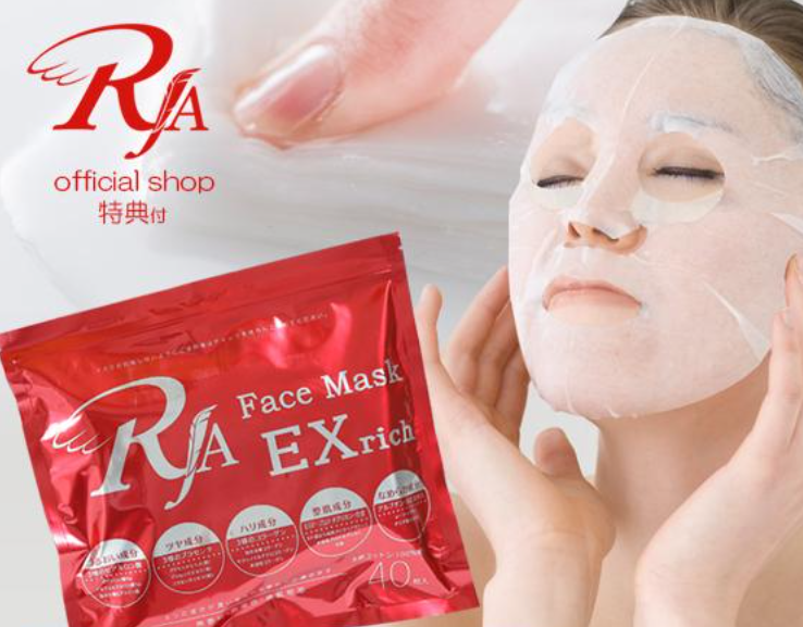 【RJA フェイスマスクEXrich】美容液がたっぷり染み込んだ大容量のマスク
