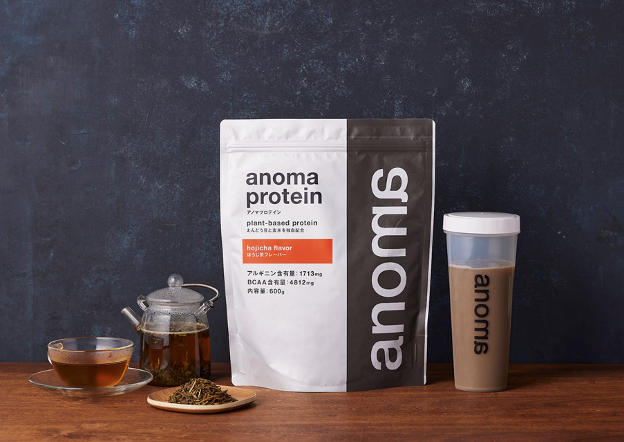 8月25日（金）よりanomaプロテイン「ほうじ茶」先行販売開始