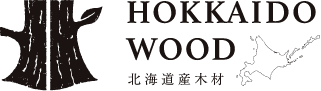 HOKKAIDOWOOD認証の画像