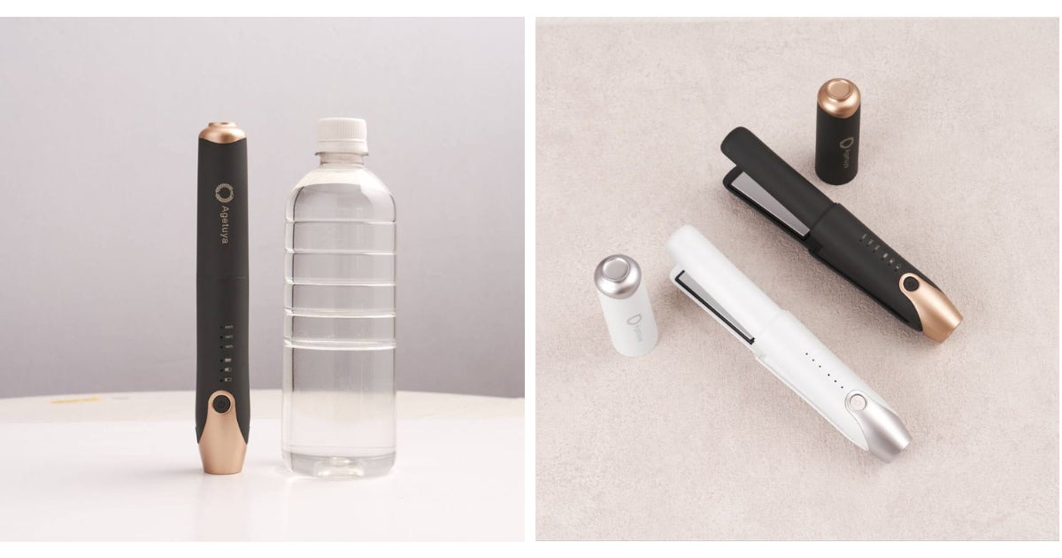 ペットボトルと同じくらいで持ち運びに特化で、いつでもどこでも髪をきれいに