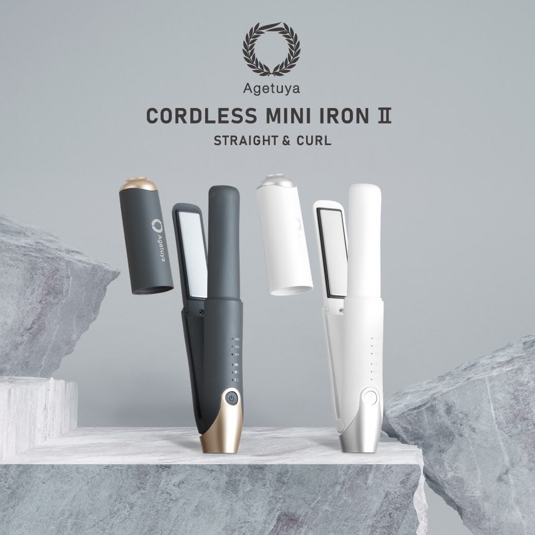 楽天ランキング5冠達成!超軽量・機内持ち込み対応ミニアイロン発売開始