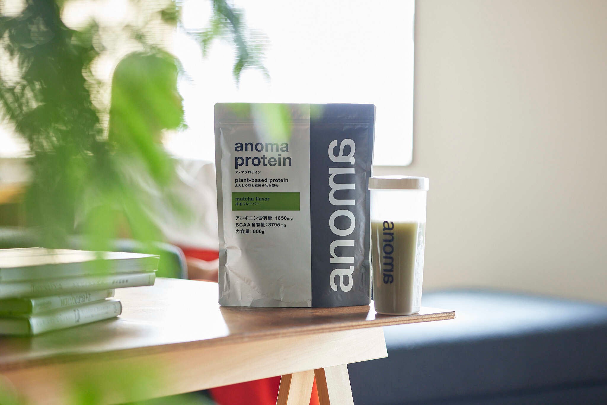【anomaプロテイン】人工甘味料、保存料、着色料不使用ののプロテイン