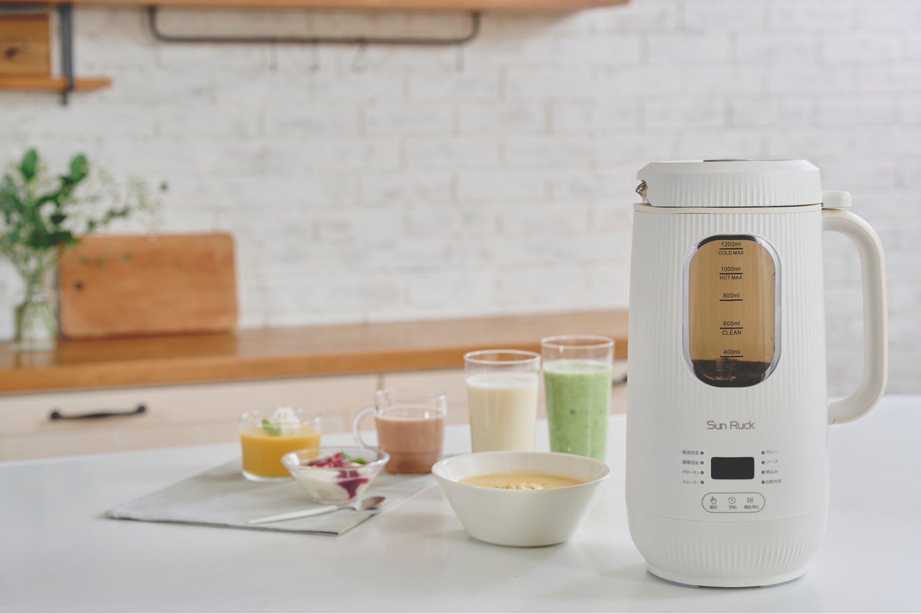 「じっくりと、秋薫る。」加熱式たばこ「Ploom」専用スティックから、秋の限定商品が登場