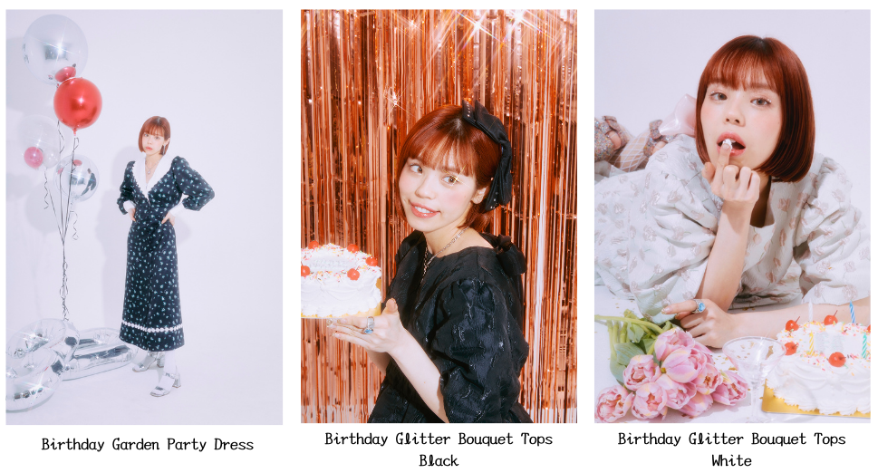 Dear Sisterhood 初のオケージョン アイテムを発表