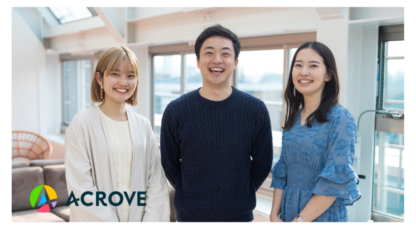 ACROVE MVVとサイトをリニューアル