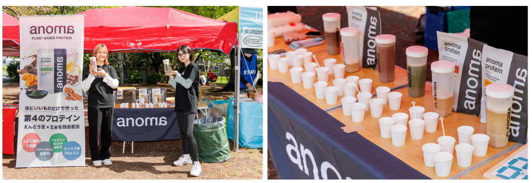 2023年4月8日 第57回UP RUN新横浜鶴見川マラソン大会での試飲会の様子