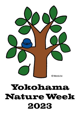 susabiが「Yokohama Nature Week2023」にハンモックを提供