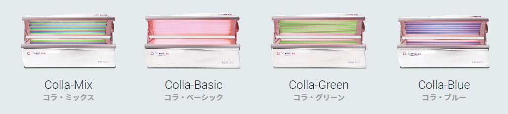 製品ラインナップ/その他カスタマイズにつきましてはお尋ねください。