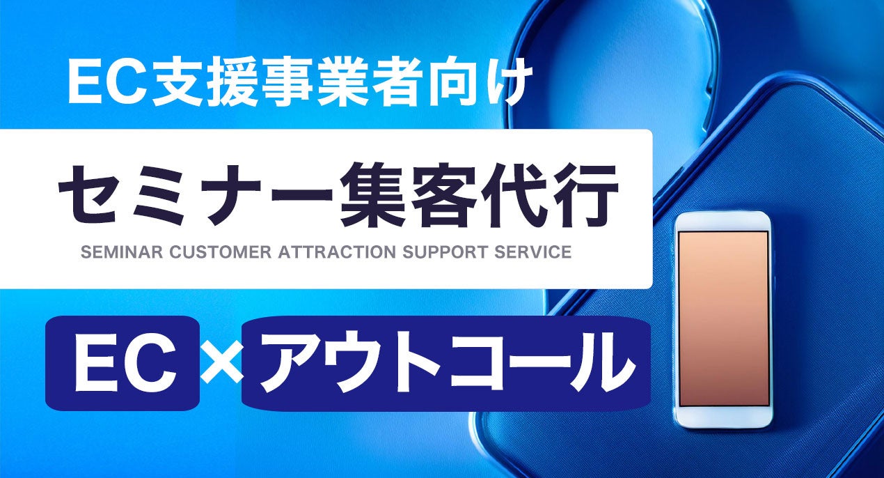 ワンプルーフCS