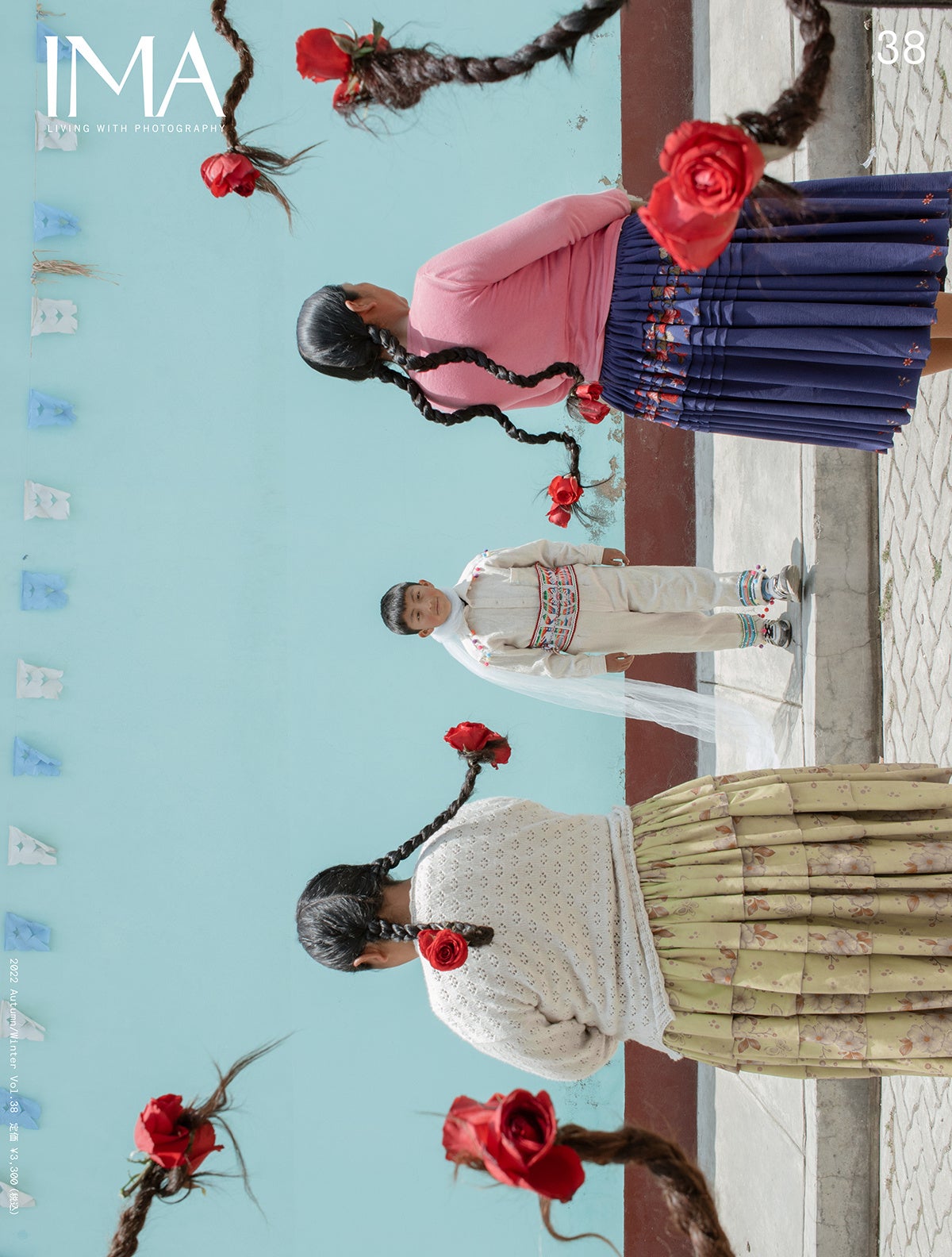 『IMA』vol.38 （2022年秋冬号）