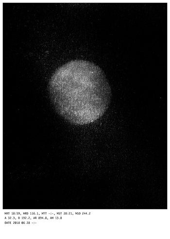 大町晃平氏《moon echo》