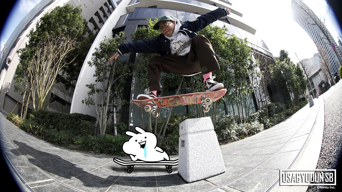 ©️Masamitsu Akachi