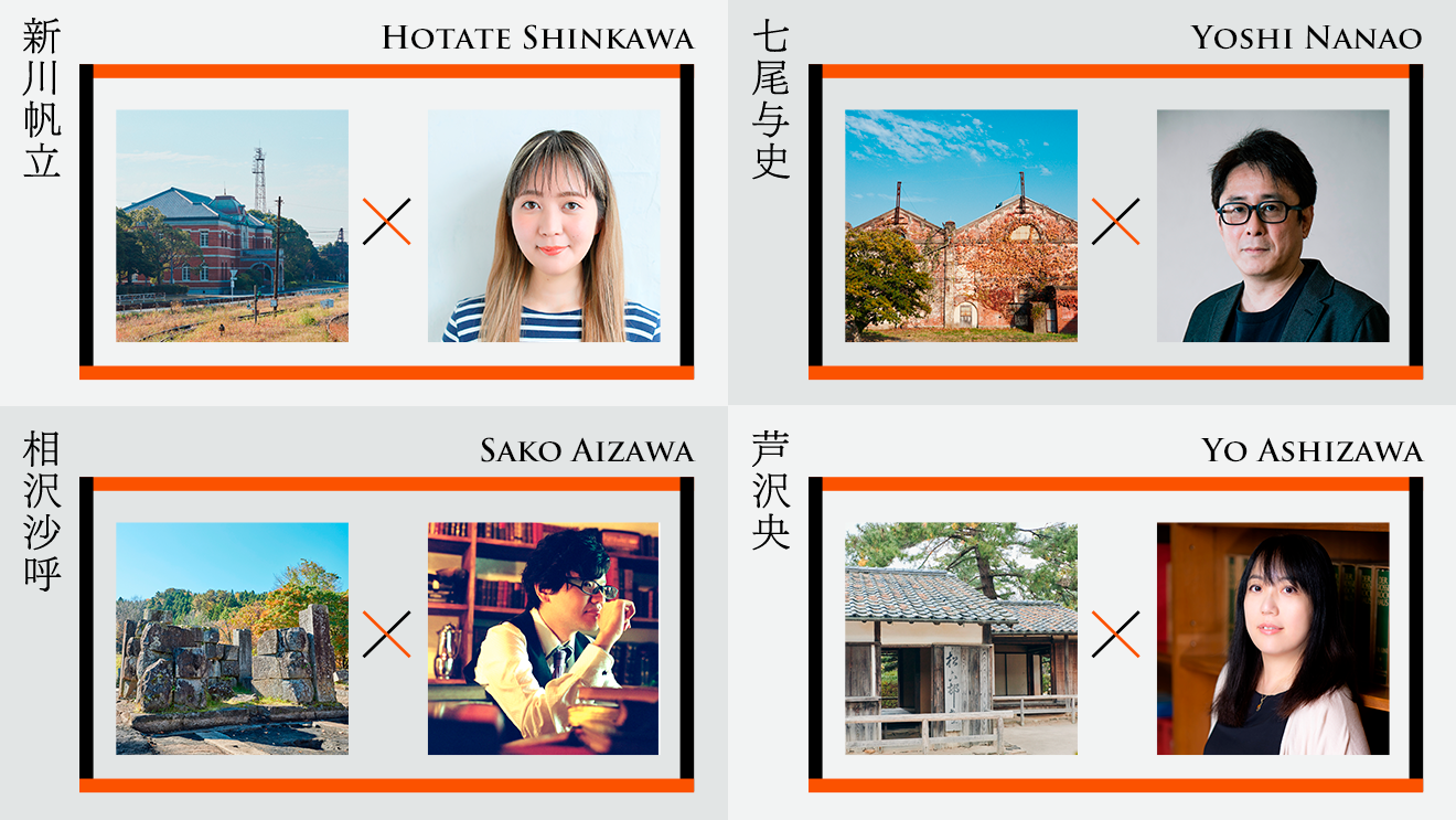 日本の文化遺産―写真資料　（傷みがあります。） 日本の文化遺産―写真資料 （傷みがあります。） 日本の文化遺産―写真