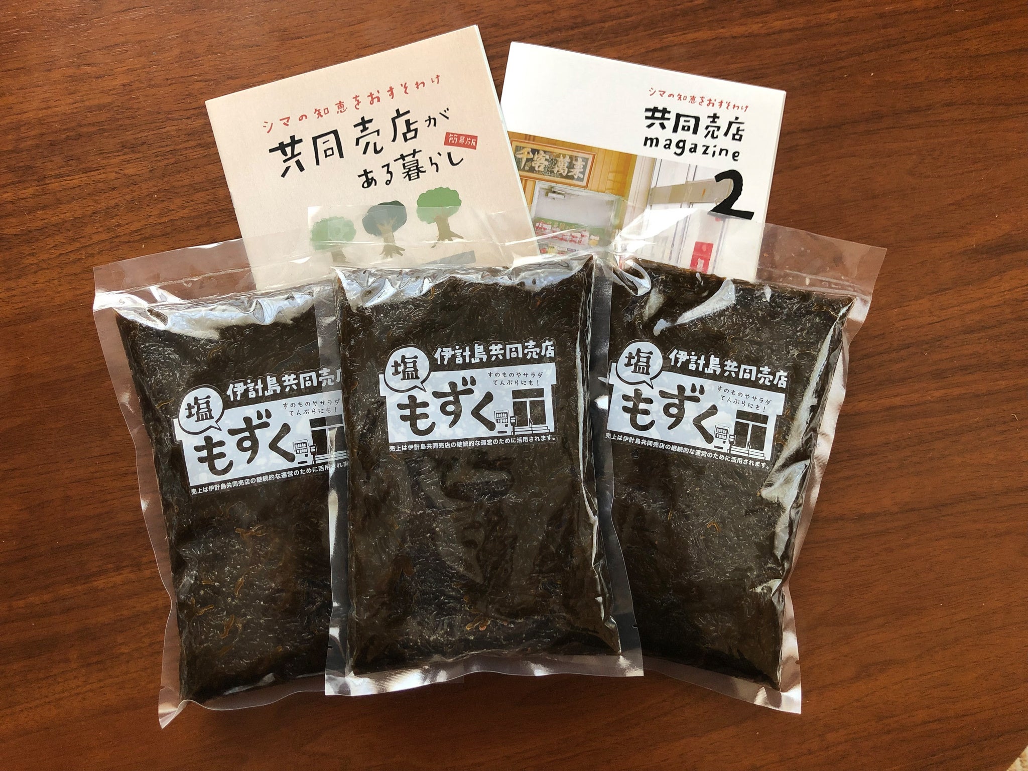 伊計島産の塩もずく