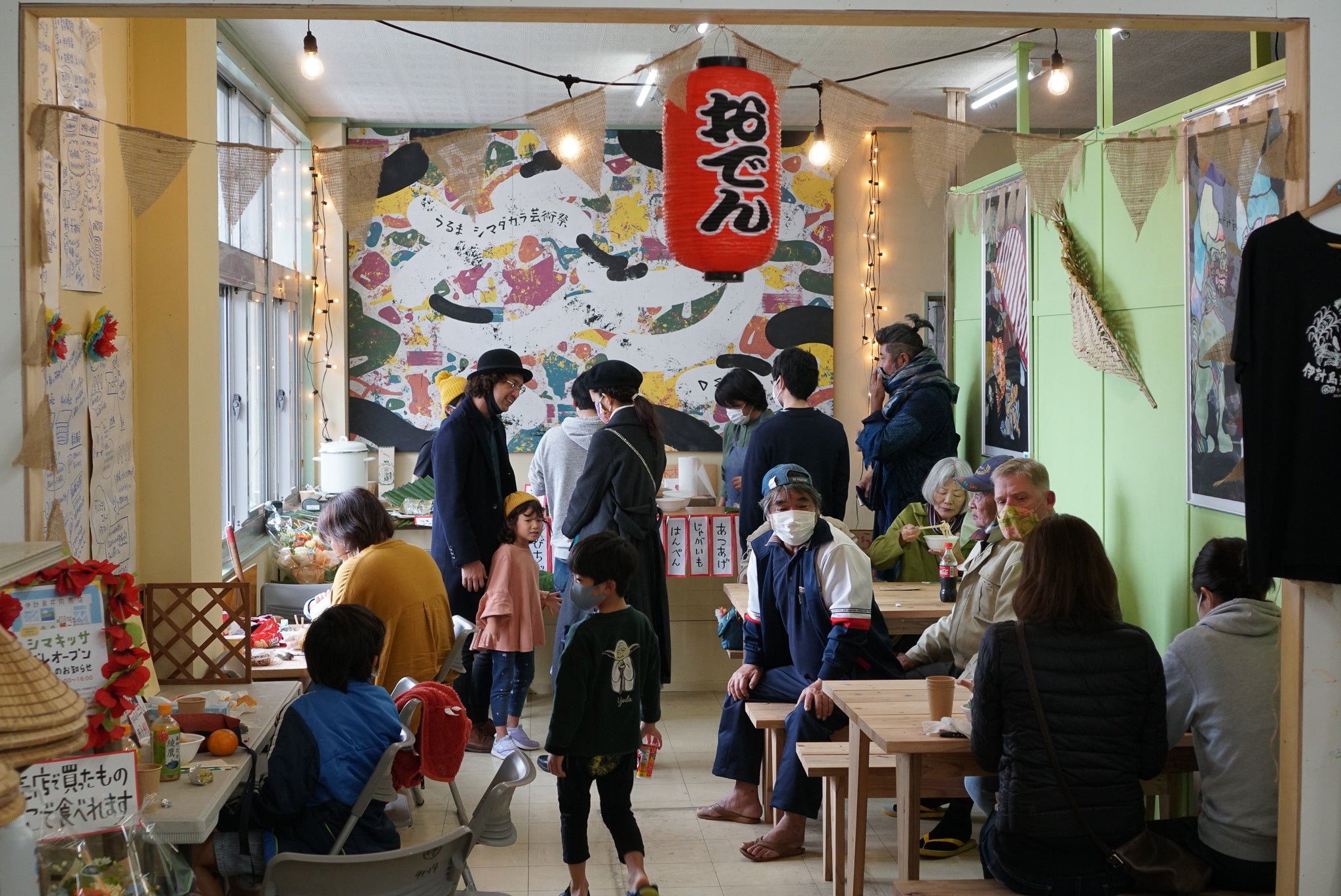 改装後のオープニングイベント