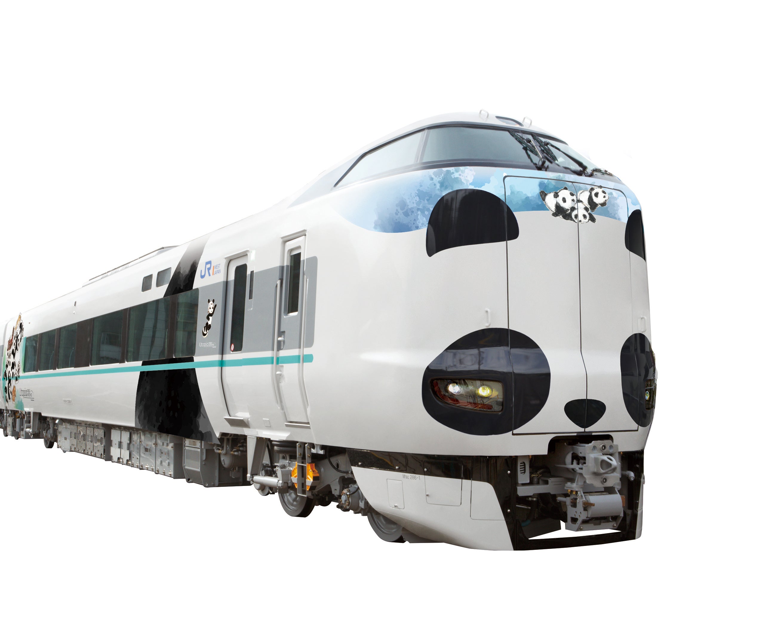 世界的アーティスト・天野 喜孝 が描く“いのちのユートピア”特急「パンダくろしお『Utopia Smile トレイン』」2025年11月11日運行開始!