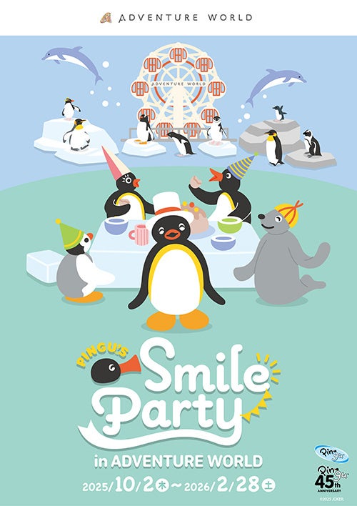 PINGU(TM)ʼs SMILE PARTY in ADVENTURE WORLD