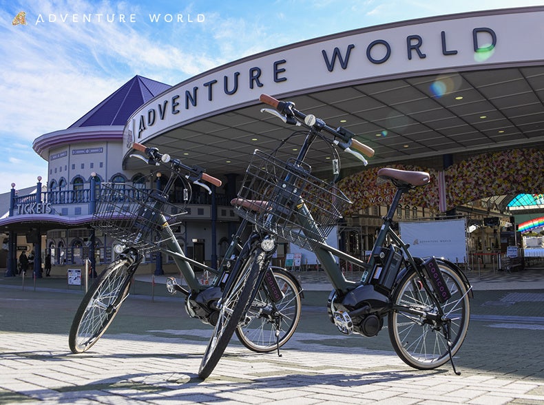 白浜町内観光の交通手段充実化へ『シェアサイクル COGICOGI』が南紀