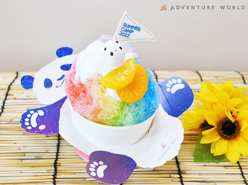 どうぶつたちと学ぶ夏 Summer Camp 2022 夏ならではのキャンプメニューや期間限定のかき氷 を販売 サマーキャンプグルメ イベントを開催 7月16日 土 8月30日 火 アドベンチャーワールドのプレスリリース どうぶつたちと学ぶ夏 Summer Camp 2022 夏ならではのキャンプメニューや期間限定のかき氷 を販売 サマーキャンプグルメ イベントを開催 7月16日 土 8月30日 火 アドベンチャーワールドのプレスリリース