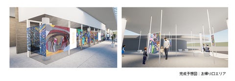 アドベンチャーワールドで開催される「LightUp Galleryプロジェクト in 南紀白浜」始動 アドベンチャーワールドで開催される「LightUp Galleryプロジェクト in 南紀白浜」始動