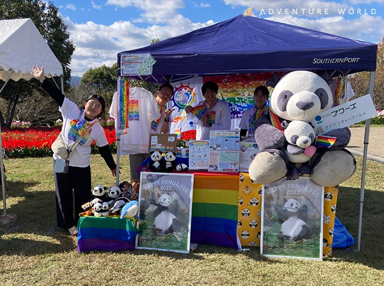 レインボーイベント出展の様子