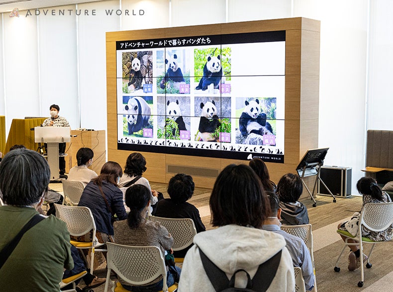 「Asia Week ～立命館でアジアとつながる国際交流フェスタ～」パンダ飼育スタッフによる特別講演の様子