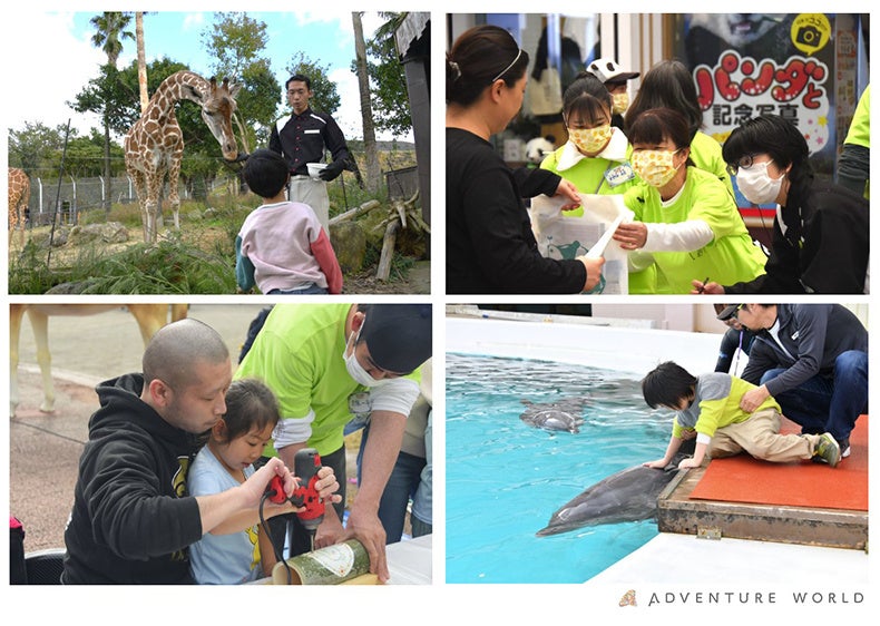 ２０２３年１１月２３日開催の様子