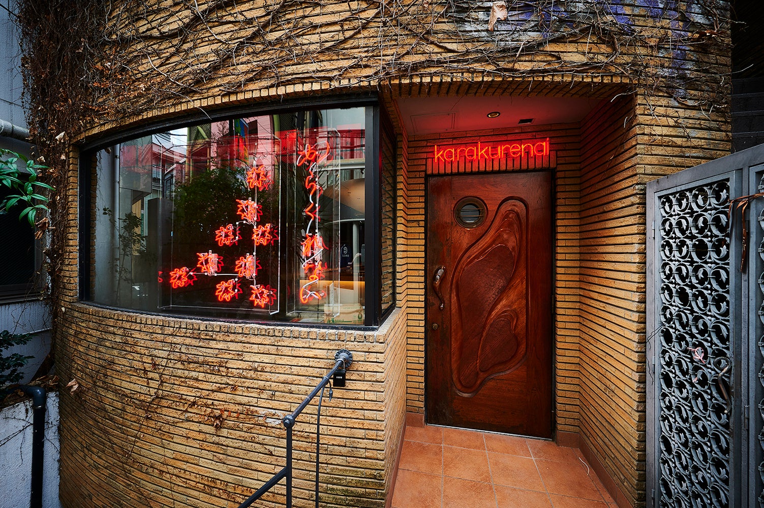 「薬膳ラーメン 辛紅 原宿」ファザード