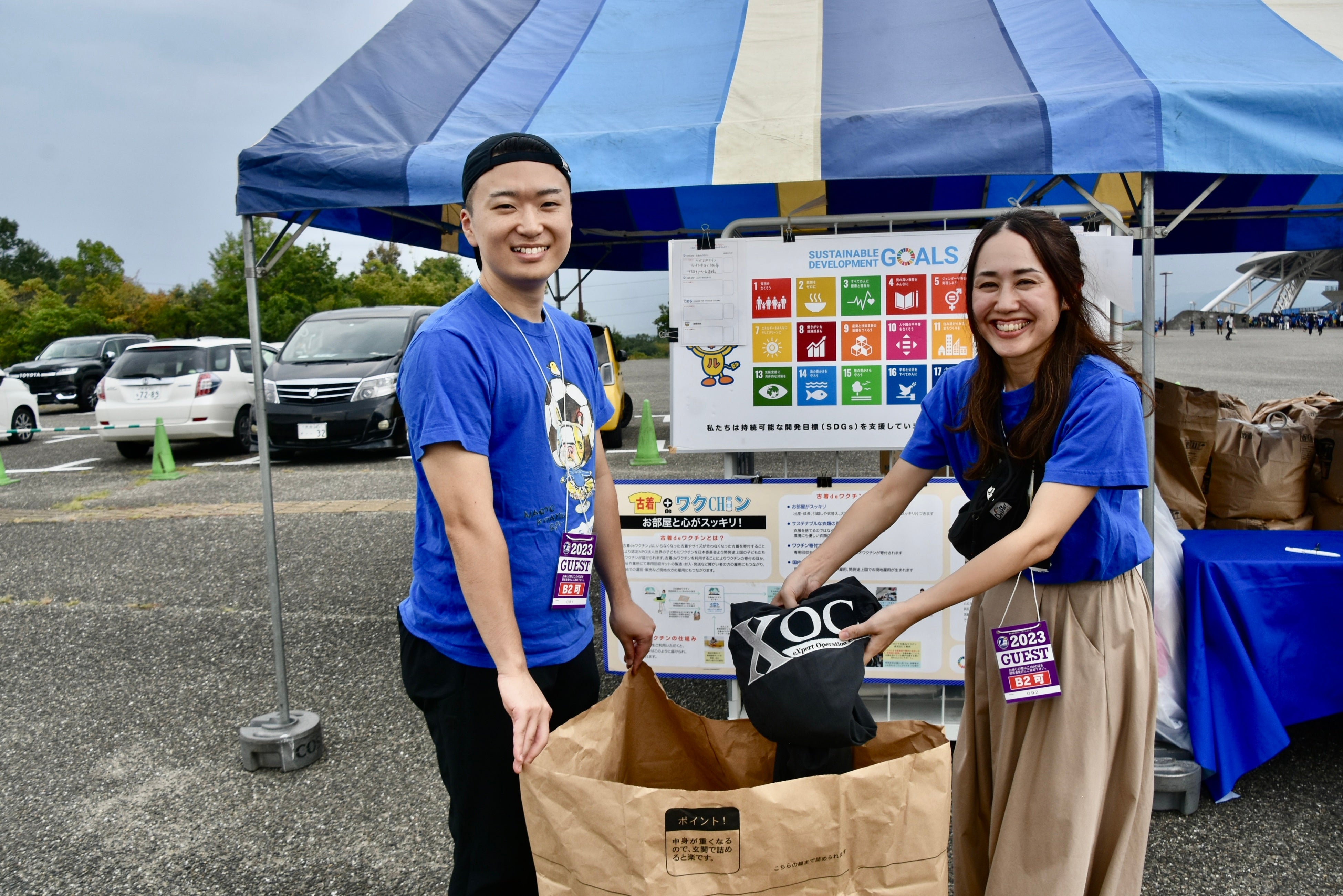 大分トリニータ「GK 高木駿選手」と契約更新のお知らせ | 株式会社大分
