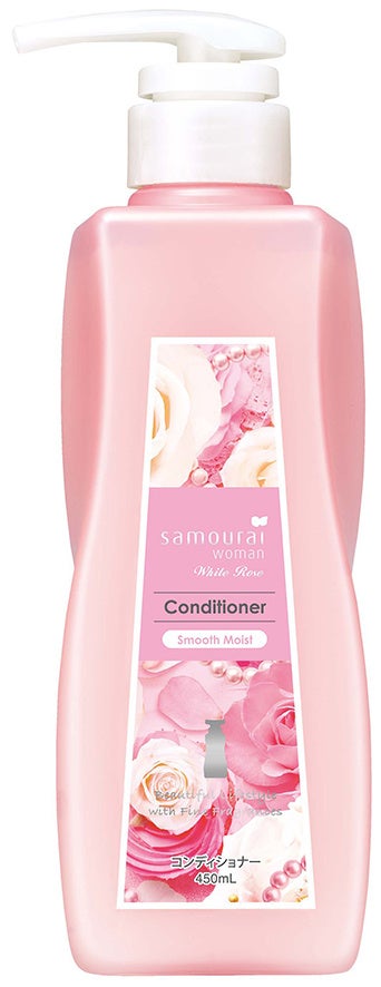 サムライウーマン ホワイトローズ コンディショナー スムースモイスト 450mL 1,540円(税込)