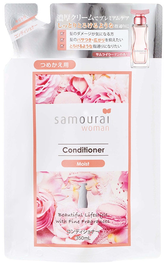 サムライウーマン コンディショナー モイスト つめかえ用 350mL 880円(税込)