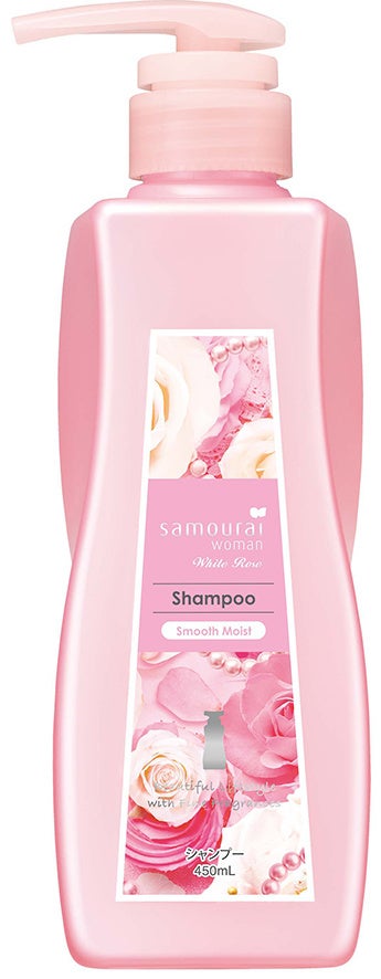サムライウーマン　ホワイトローズ シャンプー スムースモイスト 450ｍL　1,540円（税込）