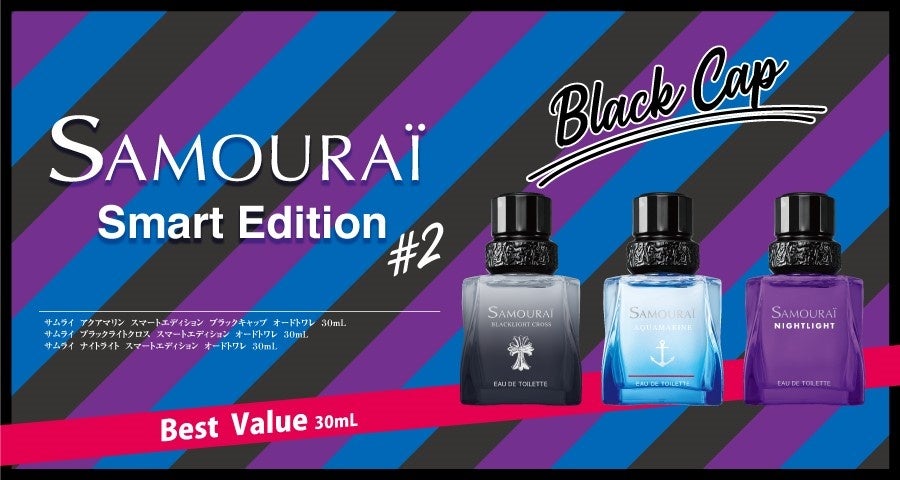 ハンドスパンキング