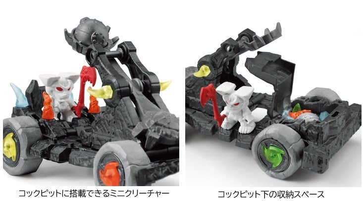 カタパルトの機能