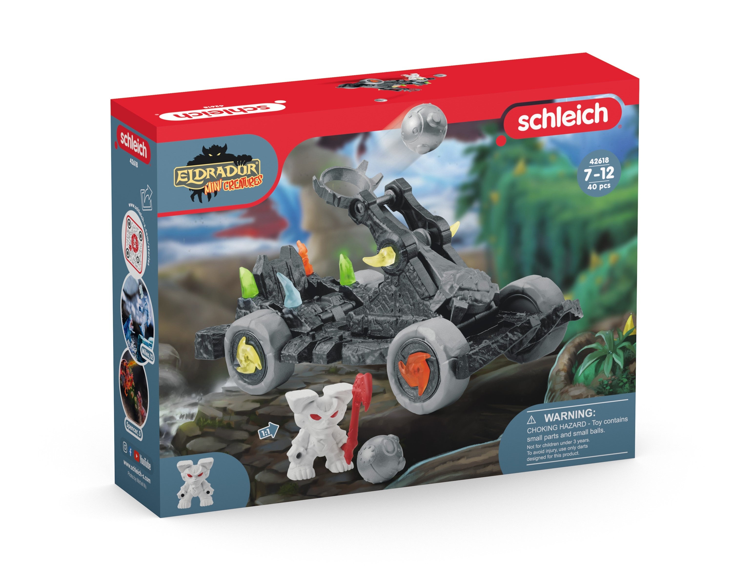 カタパルト　パッケージ