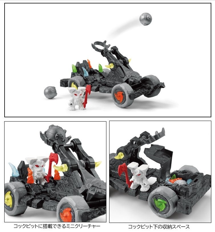 機能もいろいろ