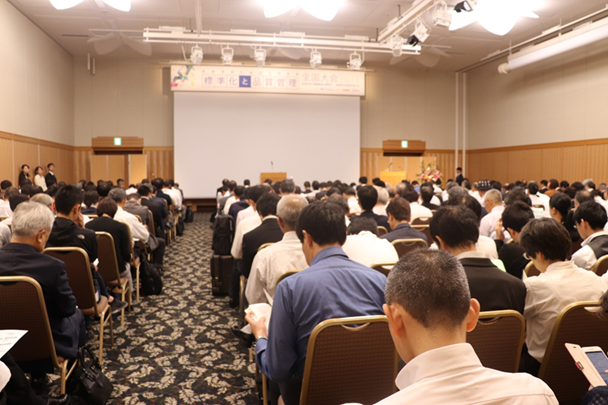 過去の全国大会の様子