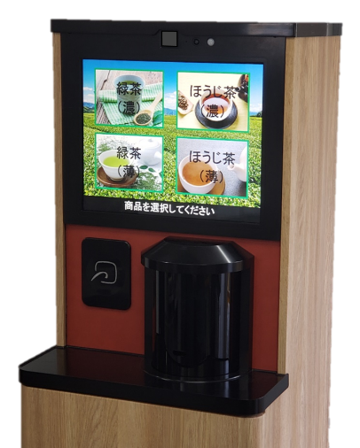 デモ機（次世代お茶・珈琲サーバー）のHMI部