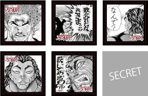 連載30周年記念 地上最強刃牙展ッ In東京ドームシティ 続報 2月18日 金 から前売チケット販売開始 展示の見どころや物販情報 東京ドームシティ内コラボ企画を発表 株式会社 秋田書店のプレスリリース 連載30周年記念 地上最強刃牙展ッ In東京ドームシティ 続報 2月18日 金 から前売チケット販売開始 展示の見どころや物販情報 東京ドームシティ内コラボ企画を発表 株式会社 秋田書店のプレスリリース