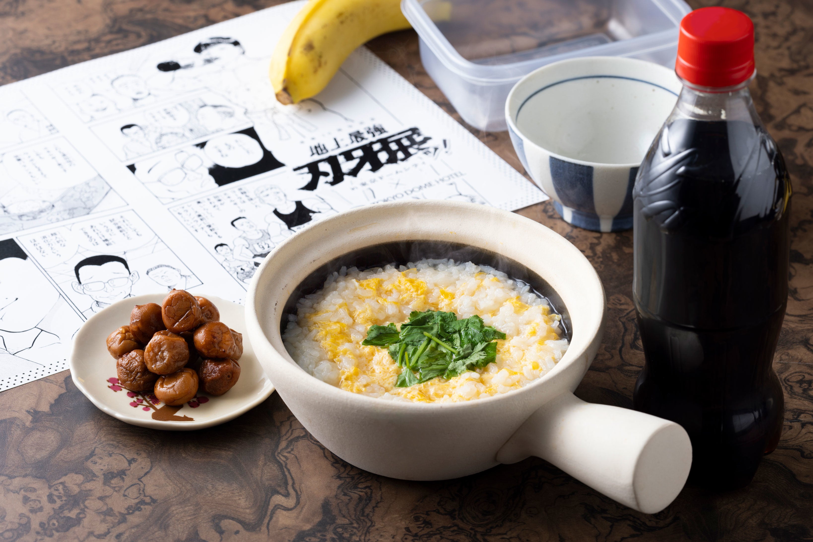 朝食「刃牙の試合直前メニュー」イメージ