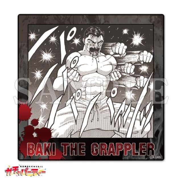 秋田書店公式webくじ ガチャパーティー 第２弾 刃牙ガチャ 最大トーナメント編 販売開始 株式会社 秋田書店のプレスリリース