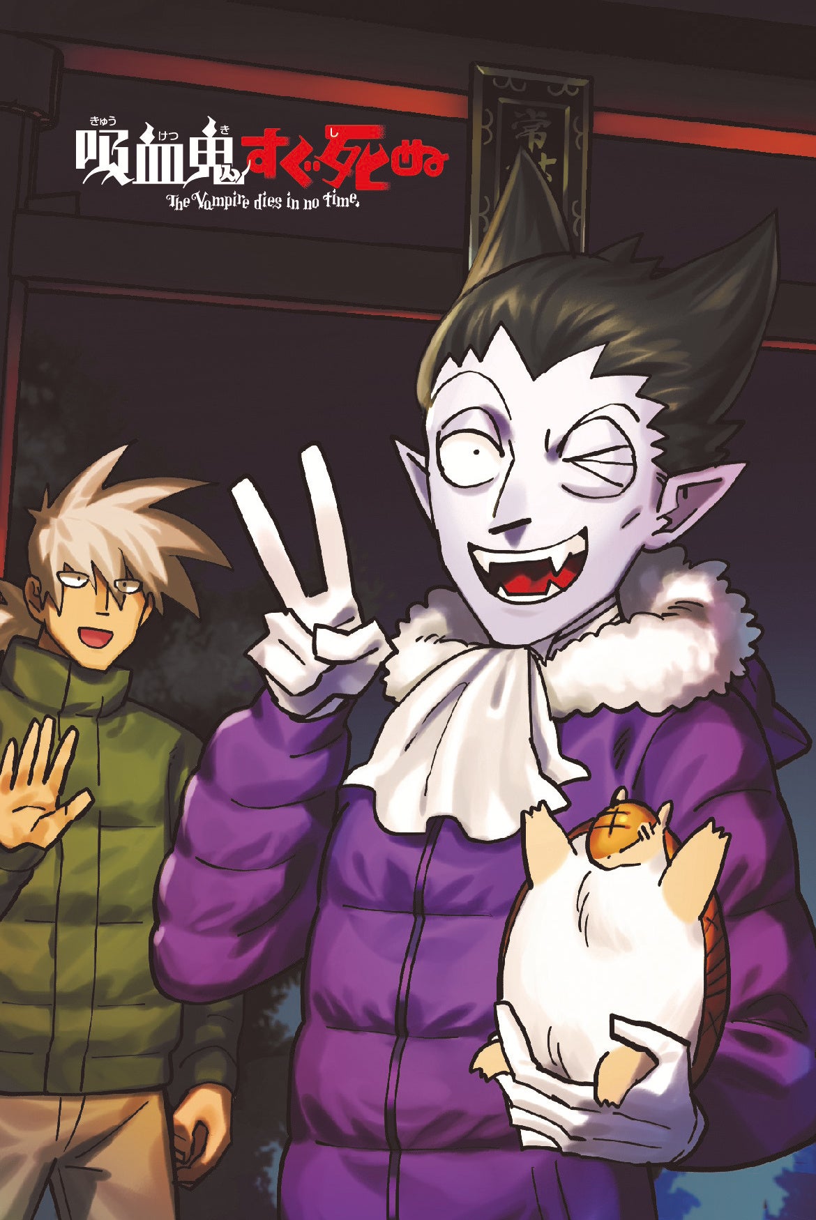 3号連続企画第１弾のポストカード