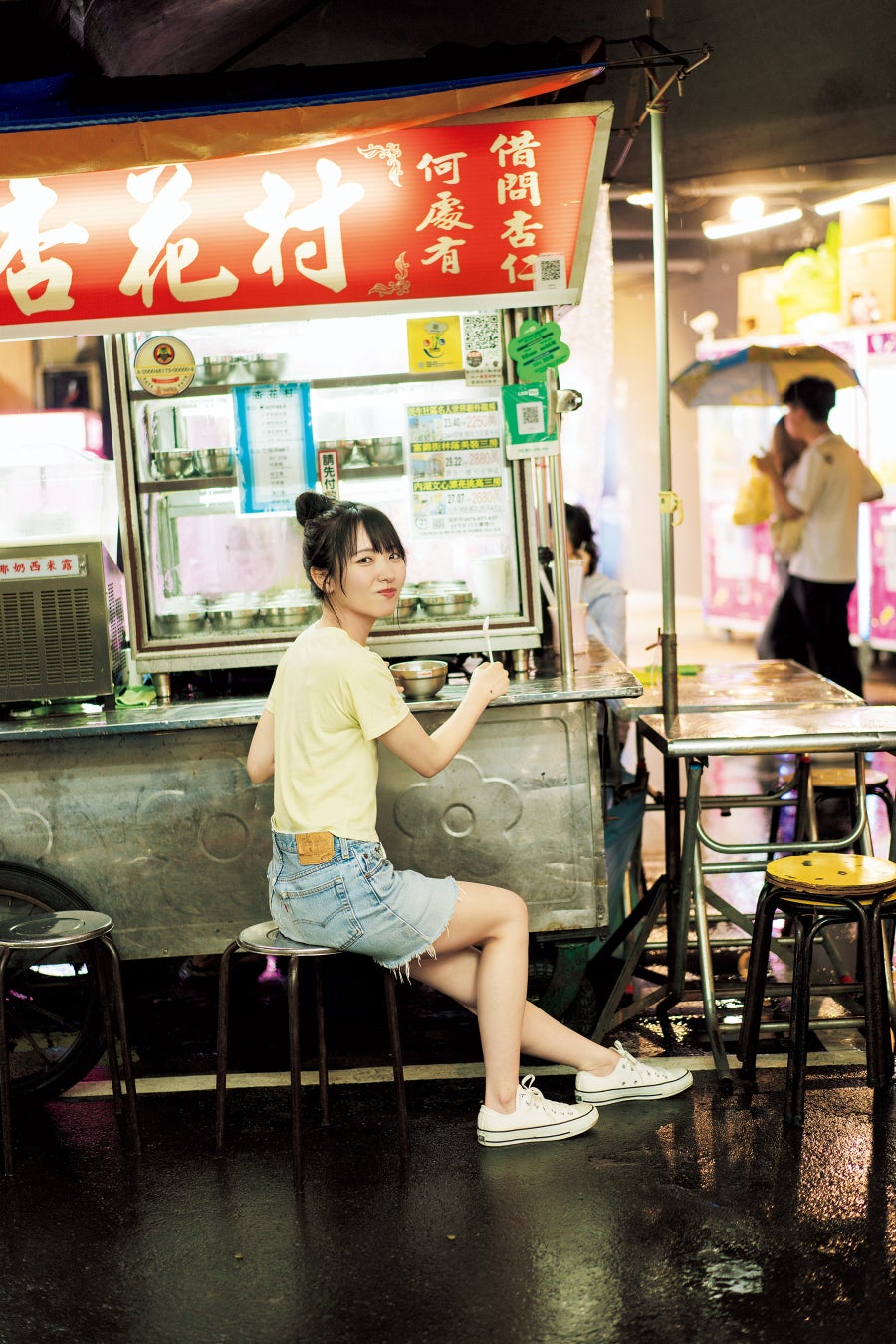 40601-579-9c977a85d6ba9681d804c9f527411ade-1800x2700 STU48石田千穂セカンド写真集タイトル、表紙解禁のお知らせ