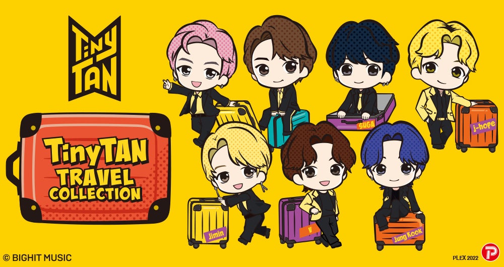 世界発 Bts のキャラクター Tinytan が旅するシリーズ Tinytan Travel Collection 新登場 7月 25 日 月 発売開始 K Pop 韓国エンタメニュース 取材レポートならコレポ 世界発 Bts のキャラクター Tinytan が旅するシリーズ Tinytan Travel Collection 新登場 7月 25 日 月 発売開始 K Pop 韓国エンタメニュース 取材レポートならコレポ