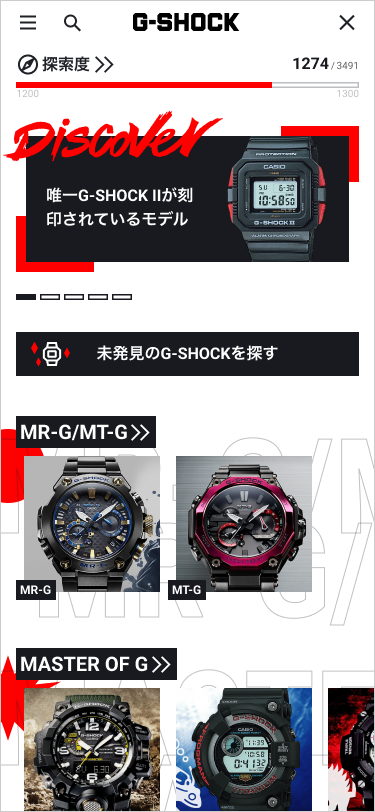 トップイメージ