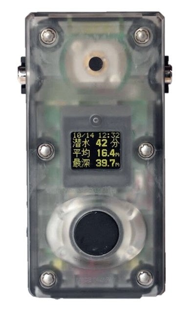 背面の有機EL 表示