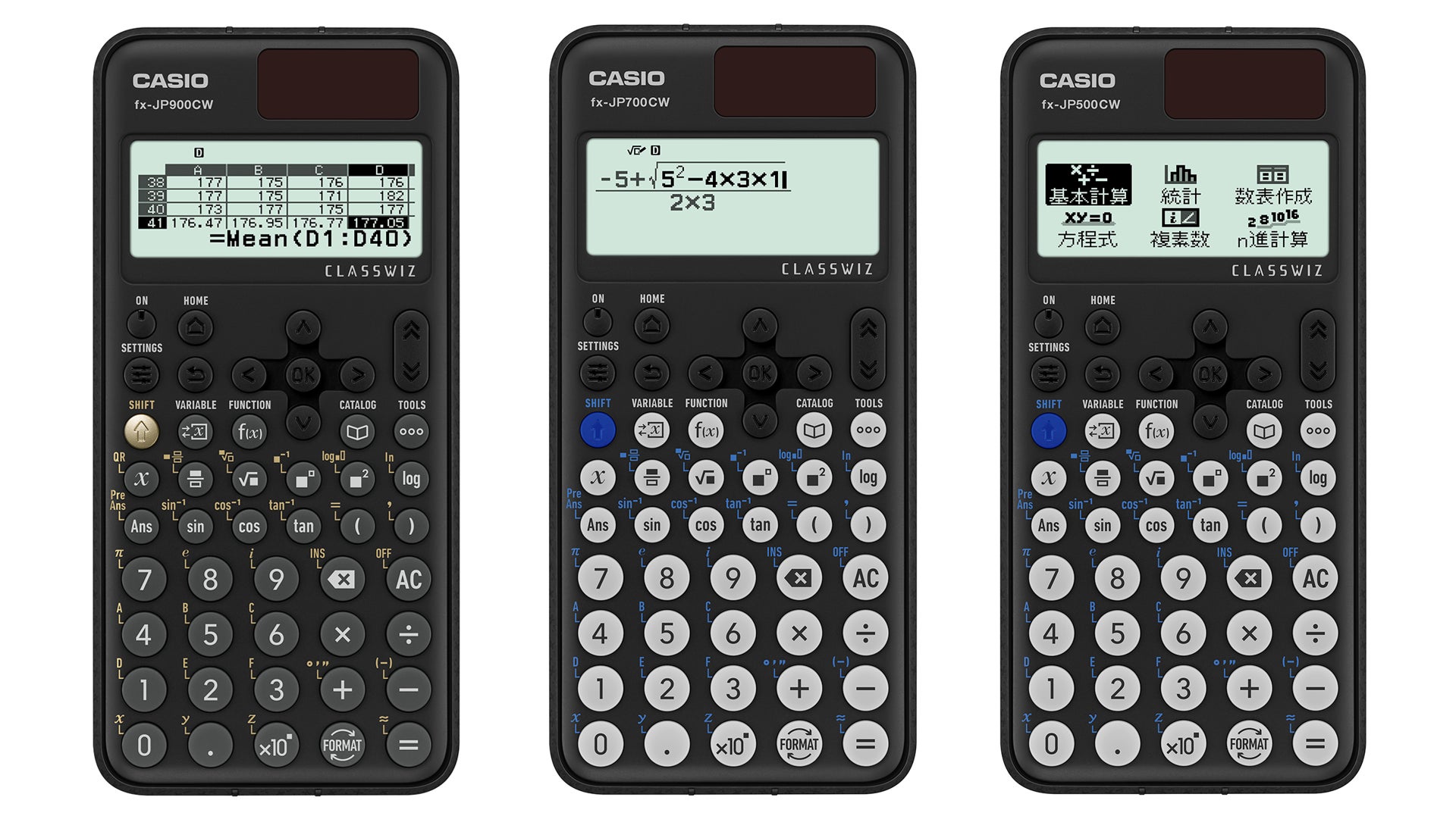 CASIO fx-650M 関数電卓 説明書あり CASIO fx-650M 関数電卓 説明書あり