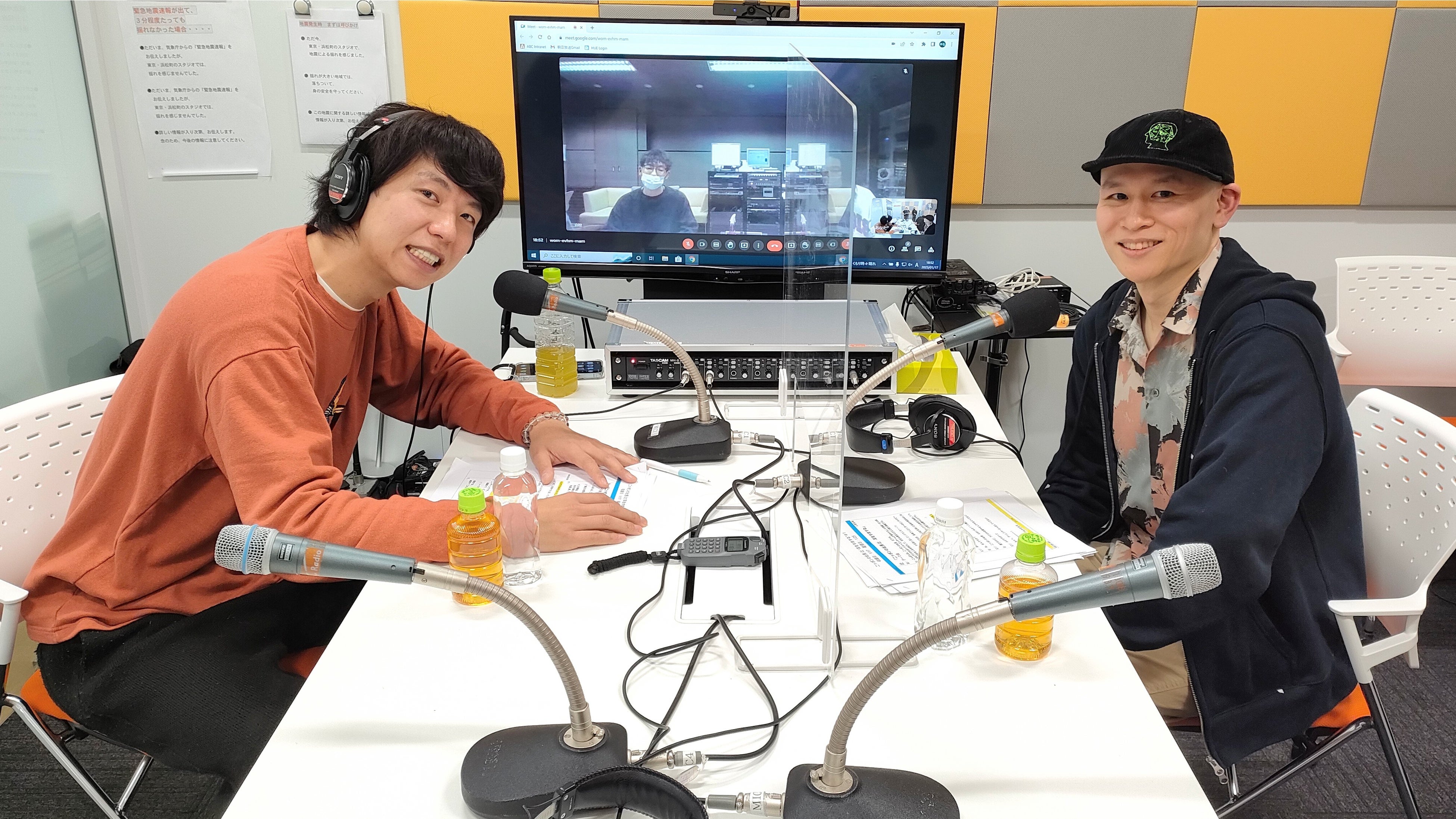 新アナウンス読本 : テレビラジオ(日本放送協会 編) / ミツバチ