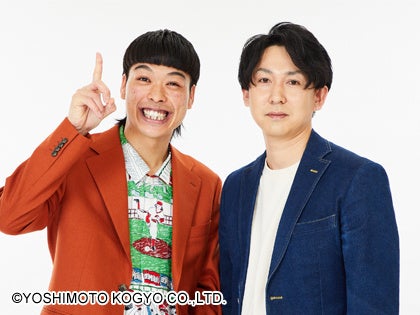 人材発掘プロジェクト「原石発見ラジオ！タメスバ」がABCラジオで